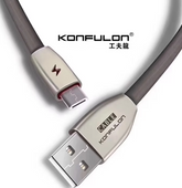 KFL Micro LED Cable with Fast Charge & Data S53
